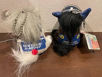 Amazon.co.jp: アイドルホース ぬいぐるみ ゴールドシップ ユーバー